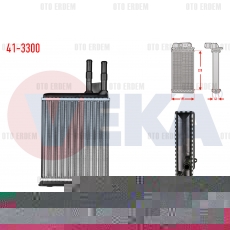 Fiat Ducato Kalorifer Radyatörü 2.5 Tdi 1994-2002 41-3300 - 2