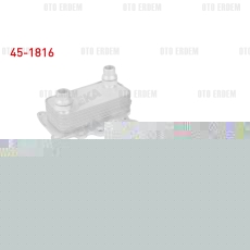 Fiat Egea Doblo 4 500L 500X Bravo 2 Yağ Soğutucusu Tek 1.6 Mjt 2006-2015 45-1816